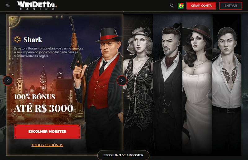 pokerstars no deposit